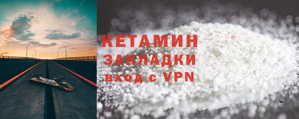 мет Никольское
