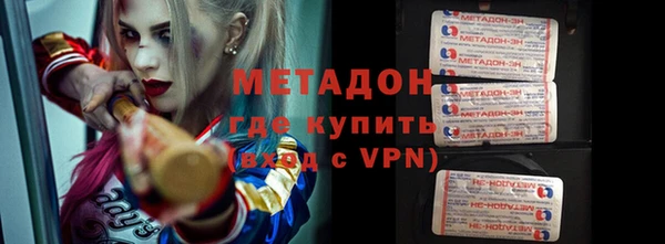 скорость mdpv Медвежьегорск