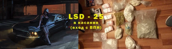скорость mdpv Медвежьегорск