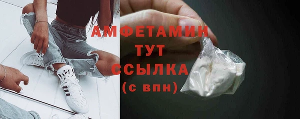 каннабис Михайловск