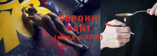 2c-b Николаевск-на-Амуре
