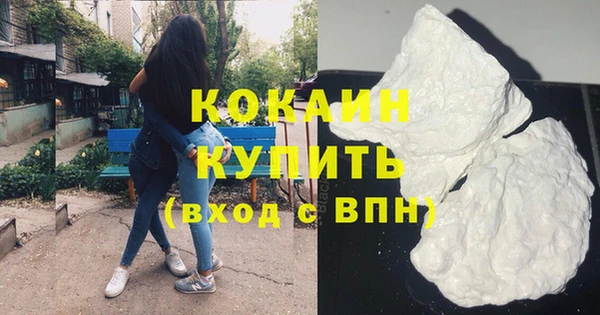 мет Никольское