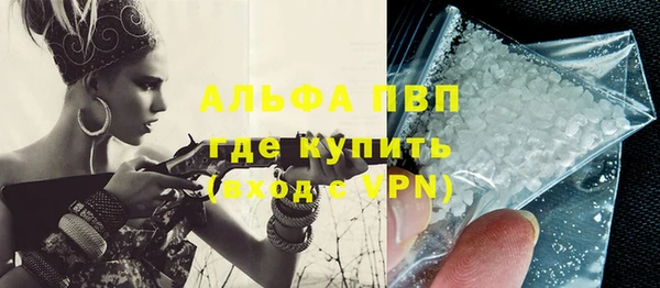 бошки Мегион