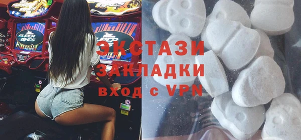 бошки Мегион