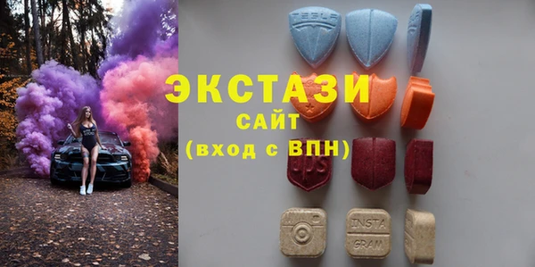 меф VHQ Никольск