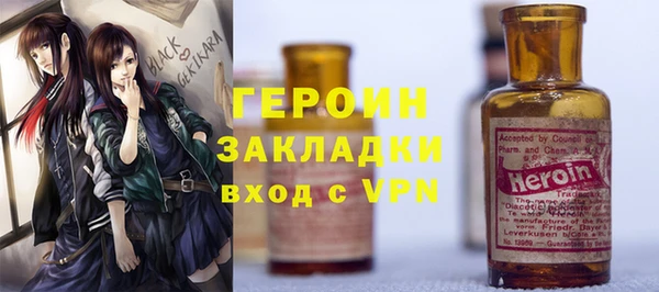 скорость mdpv Медвежьегорск