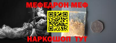 ГАЛЛЮЦИНОГЕННЫЕ ГРИБЫ Апрелевка