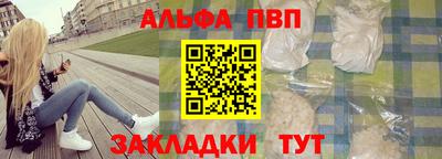 spice Коммунар