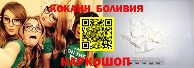 2c-b Конаково