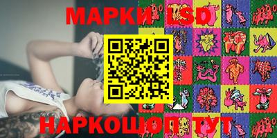 бутират Аргун