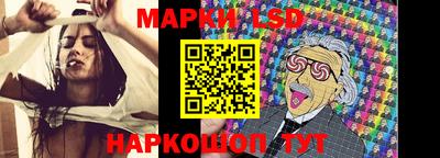 бутират Аргун