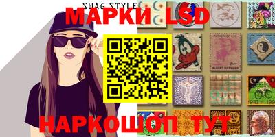 ГАЛЛЮЦИНОГЕННЫЕ ГРИБЫ Апрелевка