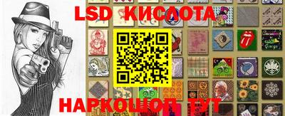 ГАЛЛЮЦИНОГЕННЫЕ ГРИБЫ Апрелевка