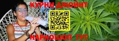кокаин Комсомольск-на-Амуре