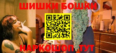 альфа пвп Апшеронск