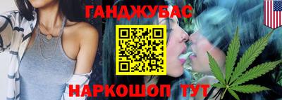 ГАЛЛЮЦИНОГЕННЫЕ ГРИБЫ Апрелевка