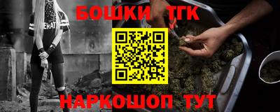 ГАЛЛЮЦИНОГЕННЫЕ ГРИБЫ Апрелевка