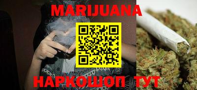 ГАЛЛЮЦИНОГЕННЫЕ ГРИБЫ Апрелевка