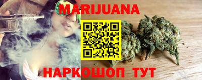 2c-b Конаково