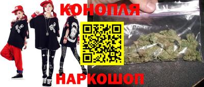 2c-b Конаково