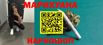 spice Коммунар