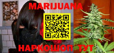 альфа пвп Апшеронск