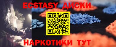 2c-b Конаково