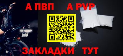 ГАЛЛЮЦИНОГЕННЫЕ ГРИБЫ Апрелевка