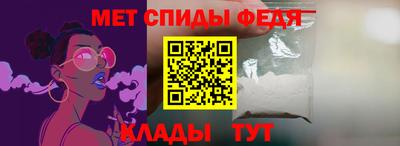 бутират Аргун