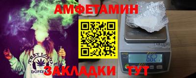 кокаин Комсомольск-на-Амуре
