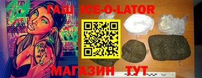 2c-b Конаково