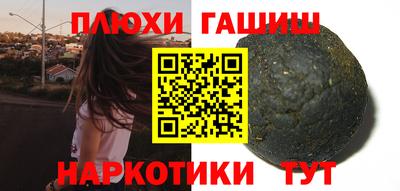 2c-b Конаково