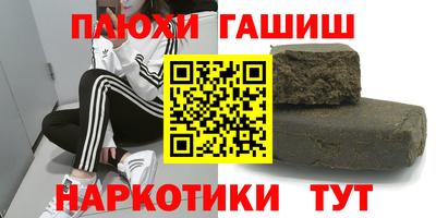 spice Коммунар