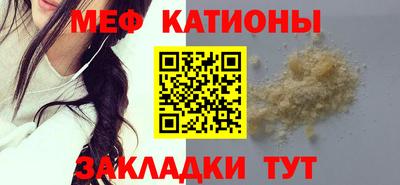 ГАЛЛЮЦИНОГЕННЫЕ ГРИБЫ Апрелевка