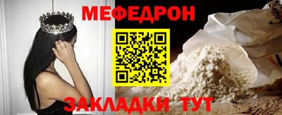кокаин Комсомольск-на-Амуре