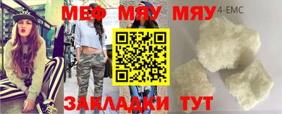 ГАЛЛЮЦИНОГЕННЫЕ ГРИБЫ Апрелевка