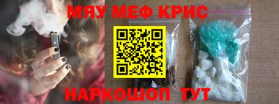 ГАЛЛЮЦИНОГЕННЫЕ ГРИБЫ Апрелевка