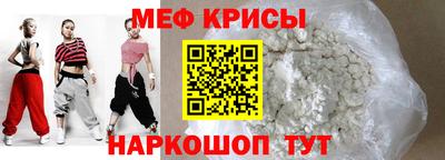кокаин Комсомольск-на-Амуре