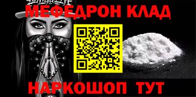 spice Коммунар