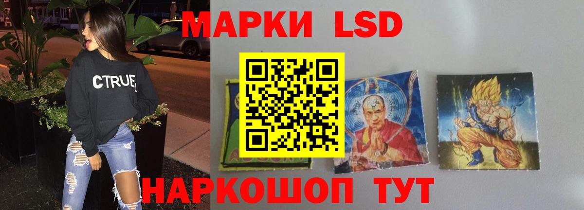 Cocaine Приморско-Ахтарск